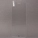 Защитное стекло Remax 2,5D Ultra Thin 0.1 mm для "Apple iPhone 7 Plus/iPhone 8 Plus" (68832)#1855331