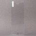 Защитное стекло Remax 2,5D Ultra Thin 0.1 mm для "Apple iPhone 7/iPhone 8/iPhone SE 2020" (68831)#1855336