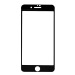 Защитное стекло Full Screen RockBox 2,5D для "Apple iPhone 6 Plus/iPhone 6S Plus" (5) (black)(91805)#1855833