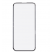 Защитное стекло "Оптима" для iPhone 14 Pro Черный (Закалённое, полное покрытие)#1857995