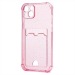 Чехол-накладка - SC300 с картхолдером для "Apple iPhone 14 Plus" (pink) (214588)#2085262