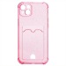 Чехол-накладка - SC300 с картхолдером для "Apple iPhone 14 Plus" (pink) (214588)#1860521