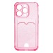 Чехол-накладка - SC300 с картхолдером для "Apple iPhone 14 Pro Max" (pink) (214587)#1860494