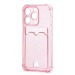 Чехол-накладка - SC300 с картхолдером для "Apple iPhone 14 Pro" (pink) (208009)#2085256