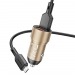 Адаптер автомобильный Borofone BZ19 Wisdom + кабель micro USB, золотистый#1858219