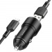 Адаптер автомобильный Borofone BZ19A Wisdom + кабель micro USB, черный#1858229