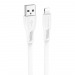 Кабель USB - Apple lightning Borofone BX85 "Auspicious" (2.4А, 100см) белый#1858903