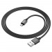 Кабель USB - Micro USB Borofone BX87 "Sharp" (2.4А, 100см) черный#1858840
