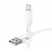 Кабель USB - Micro USB Borofone BX91 "Symbol" (2.4А, 100см) белый#1863984