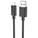 Кабель USB - Apple lightning HOCO X88 "Gratified" (2.4А, 100см) черный#1989742