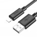 Кабель USB - Apple lightning HOCO X88 "Gratified" (2.4А, 100см) черный#1858918