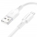 Кабель USB - Micro USB Borofone BX80 "Succeed" (2.4А, 100см) белый#1858844
