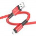 Кабель USB - Micro USB HOCO X85 "Strength" (2.4А, 100см) красный#1858885