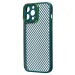 Чехол-накладка - PC077 для "Apple iPhone 14 Pro Max" (dark green) (215142)#1862026