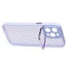 Чехол-накладка - PC077 для "Apple iPhone 14 Pro Max" (light violet) (215144)#1862029