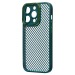 Чехол-накладка - PC077 для "Apple iPhone 14 Pro" (dark green) (215138)#1865324
