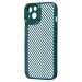 Чехол-накладка - PC077 для "Apple iPhone 14" (dark green) (215130)#1862037