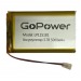 Аккумулятор Li-Pol LP115181 PK1 3.7V 5000mAh (толщ.11мм, шир.51мм, дл.81мм) "GoPower"#1899058