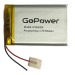 Аккумулятор Li-Pol LP383454 PK1 3.7V 800mAh (толщ.3,8мм, шир.34мм, дл.54мм) "GoPower"#1899078