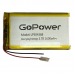 Аккумулятор Li-Pol LP504368 PK1 3.7V 1600mAh (толщ.5,0мм, шир.43мм, дл.68мм) "GoPower"#1899053