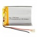 Аккумулятор Li-Pol LP963448 PK1 3.7V 1500mAh (толщ.9,6мм, шир.34мм, дл.48мм) "GoPower"#1898618