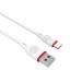 Кабель USB - Type-C BOROFONE BX17 (3A/1m) белый#1865903