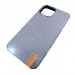 Чехол силикон-пластик iPhone 12/12 Pro матовый с логотипом голубой#1930499