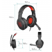 Компьютерная гарнитура Defender Сujo игровая (black/red) (218136)#1862716