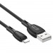 Кабель USB - Lightning Borofone BX86 "Advantage silicone" (2.4А, 100см) черный#1863032