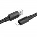 Кабель USB - Apple lightning HOCO X84 "Solid" (2.4А, 100см) черный#1863011