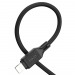 Кабель USB - Apple Lightning HOCO X90 "Cool silicone" (2.4А, 100см) черный#2034214