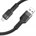 Кабель USB - Micro USB HOCO U110 (2.4А, 120см) черный#1863064