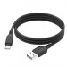 Кабель USB - Type-C HOCO X90 "Cool silicone" (3А, 100см) черный#1862975