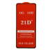 Защитное стекло Xiaomi Redmi Note 12 Pro 5G (2023) (Full Glue) тех упаковка Черное#1881318