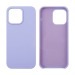Чехол-накладка Soft Touch для iPhone 14 Pro Сиреневый#1877066