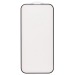 Защитное стекло Full Screen - Flex HD для "Apple iPhone 13 Pro Max/iPhone 14 Plus" (black)(215575)#1867159
