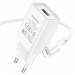 СЗУ BOROFONE BA68A Glacier (1-USB/2.1A) + Lightning кабель (белый)#1867348