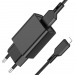 СЗУ BOROFONE BA68A Glacier (1-USB/2.1A) + Lightning кабель (черный)#1867344