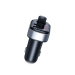 Автомобильный FM-трансмиттер XO-BCC10 bluetooth, 2.4А USB, цвет черный#1868995
