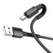 Кабель USB - Type-C Hoco X71 Especial 100см 3A (black) (206187)#1875744