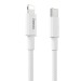 Кабель Type-C - Apple lightning Hoco X56 20W 100см 3A (white) (215759)#1871004