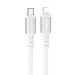 Кабель Type-C - Apple lightning Hoco X85 20W 100см  (white) (215590)#1870884