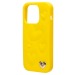 Чехол-накладка - SC319 для "Apple iPhone 14 Pro" (yellow) (215451)#1869649