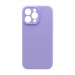 Чехол-накладка Silicone Case NEW без лого для Apple iPhone 14 Pro Max/6.7 (защита камеры) (047) сиреневый#1975550