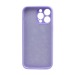 Чехол-накладка Silicone Case NEW без лого для Apple iPhone 14 Pro Max/6.7 (защита камеры) (047) сиреневый#1975551