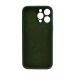 Чехол Silicone Case NEW без лого для Apple iPhone 14 Pro Max/6.7 (защита камеры) (061) зеленый#1975693