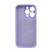 Чехол-накладка Silicone Case NEW без лого для Apple iPhone 14pro/6.1 (защита камеры) (047) сиреневый#1975555