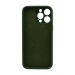 Чехол-накладка Silicone Case NEW с лого для Apple iPhone 14 Pro Max/6.7 (защита камеры) (061) зеленый#1975699