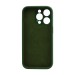 Чехол-накладка Silicone Case NEW с лого для Apple iPhone 14pro/6.1 (защита камеры) (061) зеленый#1939609