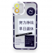 Чехол iPhone 11 (Full Camera/Иероглифы Черный) Силикон Прозрачный 1.5mm#1872157